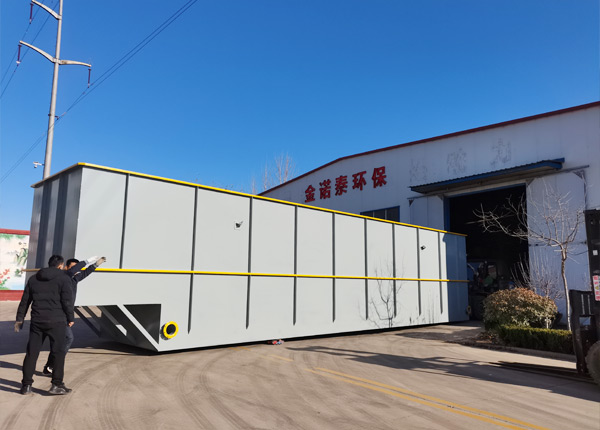 屠宰污水处理设备